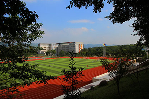 重庆市工贸高级技工学校